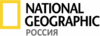 Подписка на журнал National Geographic