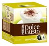 капсулы Dolce Gusto, любые