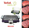 Электрогриль Tefal BG 2110