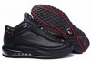 air griffey gd ii all black sneakers mens