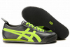 Asics Mexico 66 Lauta Black/Lime Men's