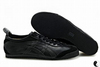 Asics Mexico 66 Black Men's