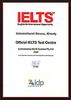 сертификат IELTS