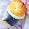 dutch herring sandwich