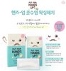 Восковые полоски для удаления волосков на лице 'Put Your Hands Up' от Etude House