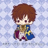 Rubber Strap Collection: Suzaku Kugurugi