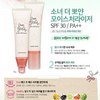 Увлажнение 'Dear Girls' SPF30PA++ от Etude House