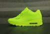 Nike Air Max 90 Hyperfuse