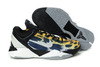 Nike Zoom Kobe VII(7) Cheetah Print Black/Silver/Grey/Blue Mens