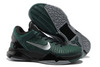 Nike Zoom Kobe VII(7) Elite Dark Green/Black/Silver Mens