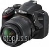 Фотоаппарат Nikon D3200 Kit 18-55 VR