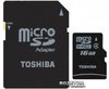 Карта памяти MicroSDHC