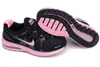 Nike LunarMax Black Pink Womens Shoes