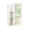 NATURE REPUBLIC Botanical Pore BB 30ml