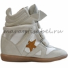 Isabel  Marant sneakers