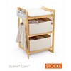 Пеленатор Stokke Care