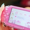 PSP