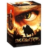 Ведьмак (5 DVD)