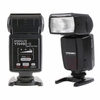 Вспышка Yongnuo speedlite YN-460 mark II