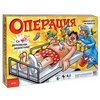 Настольная игра HASBRO "Операция"