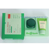 Etude House AC Clinic Intense Red Spot Balm SET free