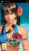 Dead or Alive: Paradise (PSP)