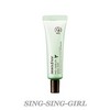 Innisfree No Sebum Mineral Primer 25ml