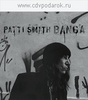 Виниловая пластинка. Patti Smith - Banga - Vinyl (2012)