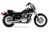 хочу Yamaha Virago XV250