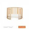 Кроватка Stokke® Sleepi™