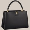 Louis Vuitton Capucine GM