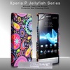 красивый чехол на xperia p