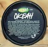 Шампунь ОКЕАН от LUSH