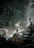 Хоббит: Пустошь Смауга  The Hobbit: The Desolation of Smaug