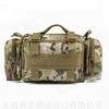 ESDY Multifunctional Mountaineering Bag - CP Camouflage - Free Shipping - DealExtreme