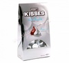 Hersheys Kisses