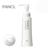 FANCL Mild Cleansing Oil - масло для снятия макияжа