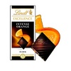 Lindt с апельсином