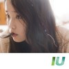 IU - Spring of a Twenty Year Old