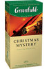 Greenfield Christmas Mystery