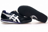 Asics Ultimate 81 Black/White/Purple Men's