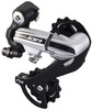 Задний переключатель Shimano RD-M360 ACERA silver