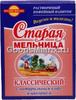 Напиток кофейный Старая мельница