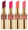 YSL Rouge Volupte Perle Lipstick