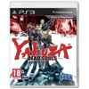 Yakuza: Dead Souls ps3