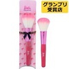 Barbie face brush (1 Motoiri)