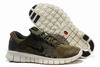 Mens Nike Free Powerlines Premium Military Green Shoes