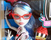 Монстер Хай Гулия Йелпс (Ghoulia Yelps Dead Tired series или Scull Shores или Скариж)