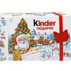 новогодний подарок Kinder