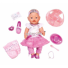 Игрушка Baby born Кукла Принцесса интерактивная 43 см Zapf Creation: в продаже Игрушка Baby born Кукла Принцесса интерактивная 4